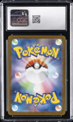 2025 POKEMON MEGA BRAVE JPN ART RARE #67 VULPIX CGC 9 - Image 2