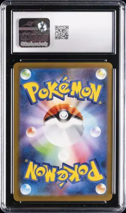 2025 POKEMON JAPANESE INFERNO X - HOLO #013/080 MEGA CHARIZARD X EX CGC 9 - Image 2