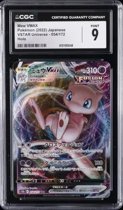 2022 POKEMON JAPANESE VSTAR UNIVERSE - HOLO #054/172 MEW VMAX CGC 9 - Image 1