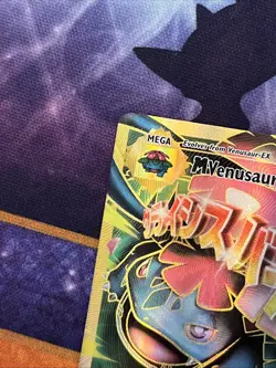 Pokemon TCG M Venusaur EX Full Art Ultra Rare Card 100/108 Evolutions - Image 5