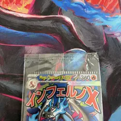 Pokemon TCG Mega Charizard X ex/Oricorio UPC Promo CRIMP ERROR SEALED - Image 2