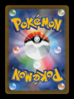 NM - Pokemon Electrode 101/165 R 151 sv2a Reverse Holo (Poke Ball) Japanese - Image 2