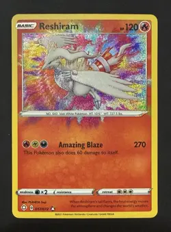 Reshiram Amazing Rare 017/072 Pokemon Shining Fates - Image 1