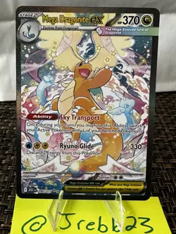 Pokemon TCG Ascended Heroes Mega Dragonite ex SIR 290/217 Near Mint Condition - Image 1