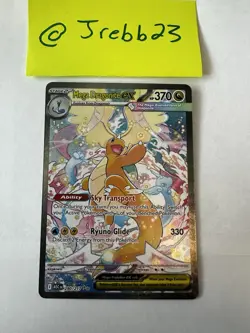 Pokemon TCG Ascended Heroes Mega Dragonite ex SIR 290/217 Near Mint Condition - Image 3