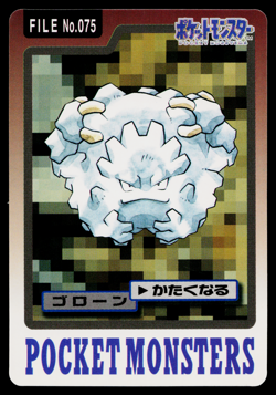 GRAVELER NO.075 CARDDASS JAPANESE POKEMON TCG - Image 1