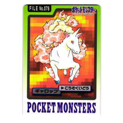 RAPIDASH CARDDASS JAPANESE POKEMON TCG - Image 1