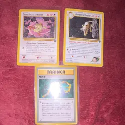Boss Giovanni's Persian & Meowth black star promo 8/132 Pokemon NM - Image 1