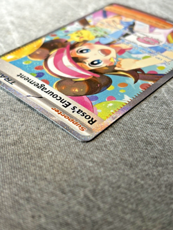 Rosa's Encouragement 123/088 SIR Perfect Order Pokemon English NM Fresh Pull - Image 5