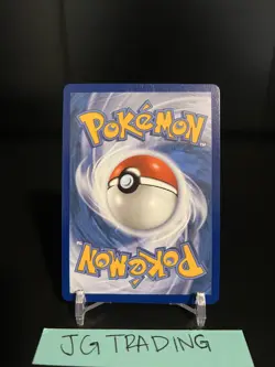 Mega Dragonite EX Pokemon TCG Ascended Heroes 271/217 Mega Attack Rare Full Art - Image 2