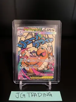 Mega Dragonite EX Pokemon TCG Ascended Heroes 271/217 Mega Attack Rare Full Art - Image 3