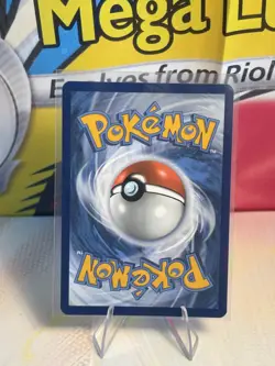 Panpour 101/086 Illustration Rare Pokemon TCG - Black Bolt NM/Mint - Image 2