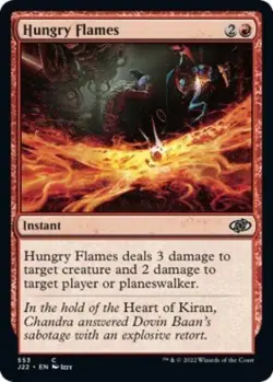 Hungry Flames - Near Mint MTG Jumpstart 2022 - Image 1