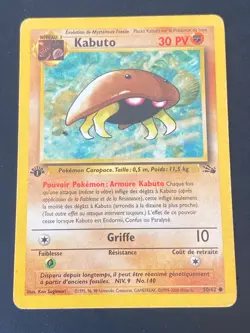 CARTE POKEMON KABUTO 50/62 EDITION 1 FR COMMUNE WIZARDS FOSSILE - BE/TBE - Image 1