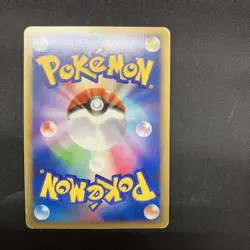 Floatzel GL LV.X 020/090 Pokemon Cards Japan LP #RS_MO - Image 4