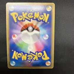 Floatzel GL LV.X 020/090 Pokemon Cards Japan LP #RS_MO - Image 5