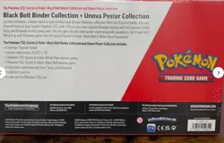 Pokemon Black Bolt & White Flare Poster + Binder Collection - Sam's Club Bundle - Image 2