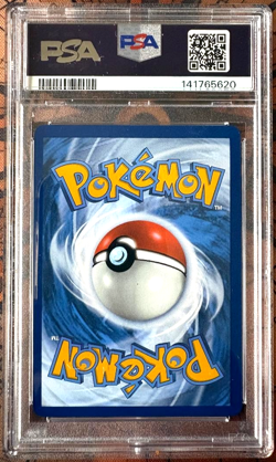 GLACEON EX #026 - PSA 10 - HOLIDAY CALENDAR - 2025 POKEMON TCG PRISMATIC - Image 2
