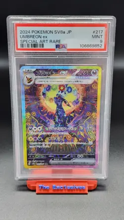 2024 POKEMON JPN SV8A-TERASTAL FEST EX SPECIAL ART RARE #217 UMBREON EX PSA 9 - Image 1