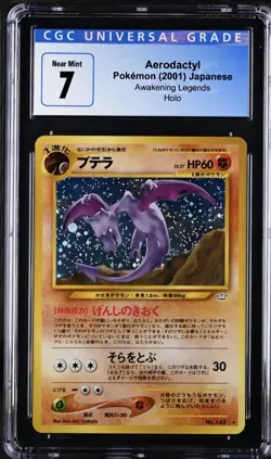 Pokemon Neo Revelation 2001 Aerodactyl CGC 7 Japanese Holo ✨ - Image 1