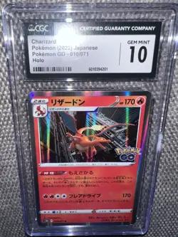 CGC 10 Pristine Radiant Charizard 010/071 Japanese Holo Pokemon GO 2022 - Image 1