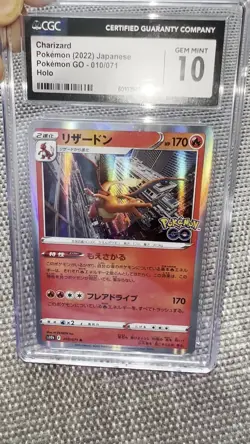CGC 10 Pristine Radiant Charizard 010/071 Japanese Holo Pokemon GO 2022 - Image 2