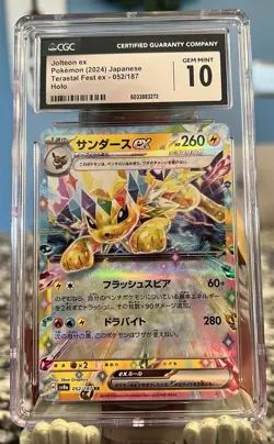 Pokemon Jolteon EX 052/187 Japanese Terastal Festival SV8a CGC 10 - Image 1