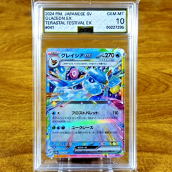 Pokemon Japanese SV Terastal Festival Glaceon EX 041/187 AGS Gem-MT 10 RR 2024 - Image 1