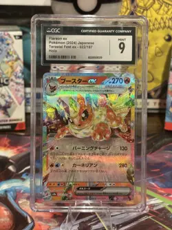2024 Pokemon TCG - Flareon Ex Holo 022/187 Terastal Fest CGC Mint 9 - Image 1