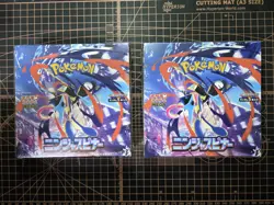Pokemon Ninja Spinner Booster Box Greninja Japanese Sealed 2 Boxes - Image 1