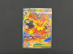 2026 Pokemon Mega Emboar ex 273/217 SIR Me: Ascended Heroes Holo - Image 1