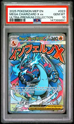 2025 POKEMON MEP EN-ME BLACK STAR PROMO #023 MEGA CHARIZARD X EX PSA 10 - Image 1