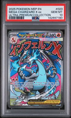 2025 POKEMON MEP EN-ME BLACK STAR PROMO #023 MEGA CHARIZARD X EX PSA 10 - Image 1