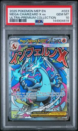 2025 POKEMON MEP EN-ME BLACK STAR PROMO #023 MEGA CHARIZARD X EX PSA 10 - Image 1