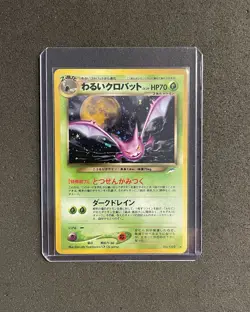 Pokemon Dark Crobat Neo Destiny Foli Holo Japanisch Nr. 169 - Image 1