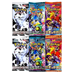2+2+2 PACKS White Flare+Journey Together+Destined Rivals Pokemon Sealed KOREAN - Image 1