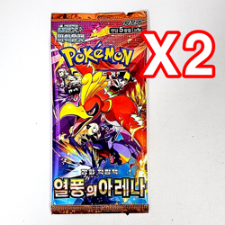 2+2+2 PACKS White Flare+Journey Together+Destined Rivals Pokemon Sealed KOREAN - Image 4