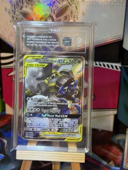 Pokemon TCG Lucario & Melmetal GX SM192 - Image 1