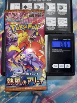 Heavy 8.66g Pokemon Sealed Heat Wave Arena Japanese Booster Pack - Image 1