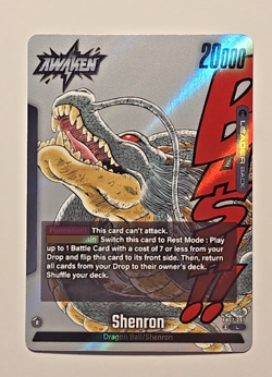 Dragon Ball Super Fusion World Manga Booster 02 Shenron Leader FB07-097 - Image 1