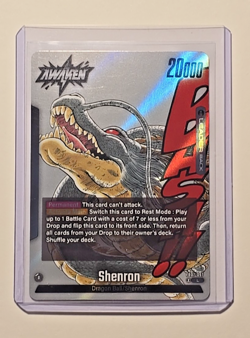 Dragon Ball Super Fusion World Manga Booster 02 Shenron Leader FB07-097 - Image 3