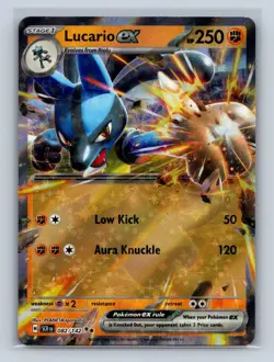 Lucario ex Double Rare Holo SV: Scarlet & Violet Promo Cards #017 Pokemon TCG NM - Image 1