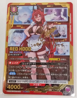 Signed UNION ARENA NIKKE Red Hood PC02BT/NIK-2-036PcSR ☆☆☆ JP NM - Image 1