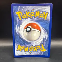 Lugia - 132/185 - Holo Rare Vivid Voltage Set TCG - Pokemon Card - Image 2