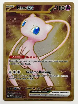 Mew ex - (151 Metal Card) SV: Scarlet & Violet 151 - Pokemon NM 205/165 - Image 1