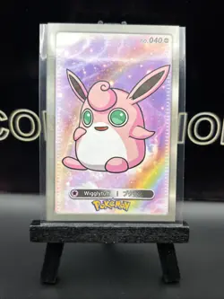 Wigglytuff Pokemon 2024 Card Database Cracked Ice Holo US Seller - Image 2