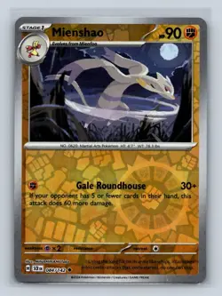 Mienshao Reverse Holo SV07: Stellar Crown #084/142 Pokemon TCG NM - Image 1