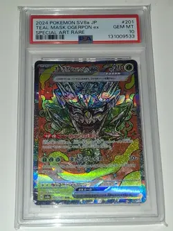 PSA 10 Teal Mask Ogerpon EX 201 Pokemon Japanese - Image 2