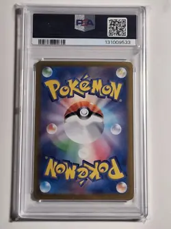 PSA 10 Teal Mask Ogerpon EX 201 Pokemon Japanese - Image 3