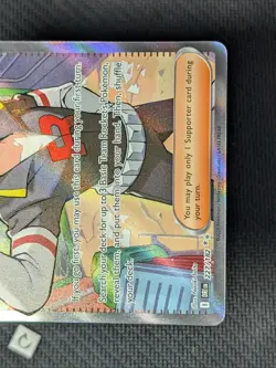 Team Rocket's Proton 227/182 - Destined Rivals Ultra Rare Pokemon TCG NM - Image 5